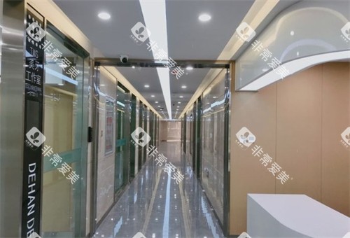 昆明德韩口腔走廊环境 昆明德韩口腔走廊环境