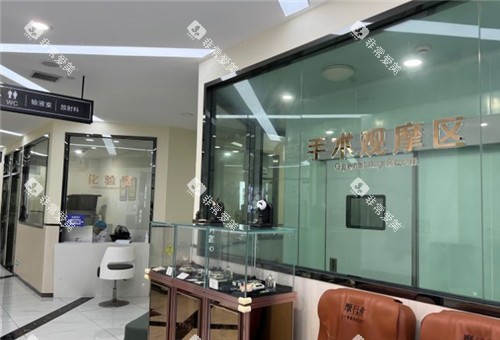 重庆牙博士口腔环境图片 重庆牙博士口腔环境图片