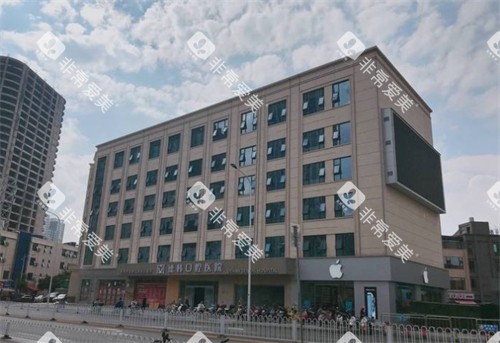 云南昆明德韩口腔大楼外观 云南昆明德韩口腔大楼外观