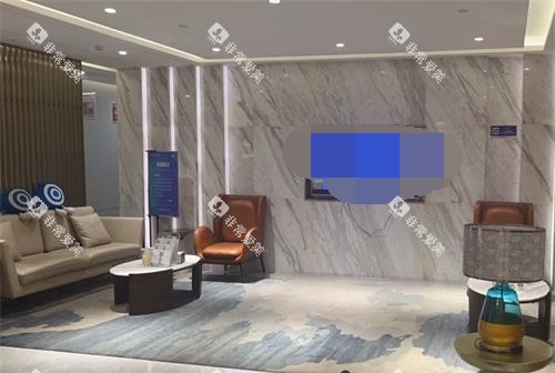 昆明美奥口腔内部大厅环境 昆明美奥口腔内部大厅环境