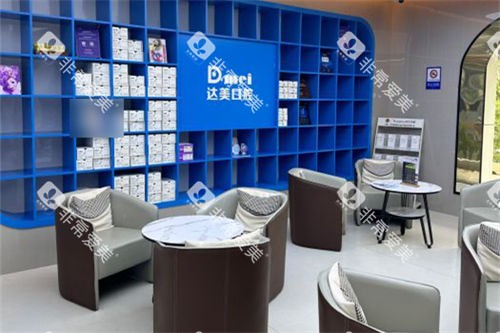 太原达美联合口腔旱西关分院休息候诊区