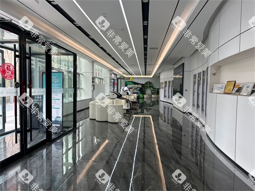 太原达美联合口腔总院前厅环境图