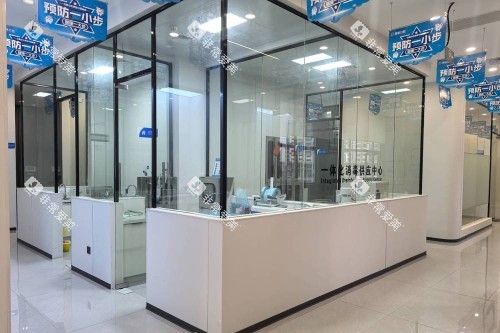 融水县德瑞口腔内部环境