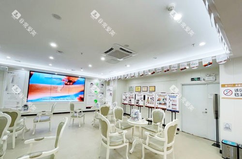 广州柏德口腔大厅休息区