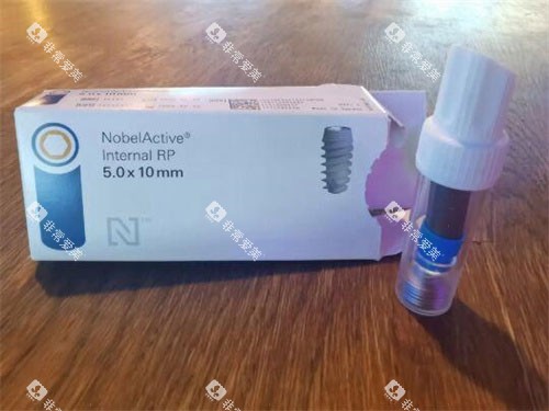 诺贝尔种植牙实物及包装展示图