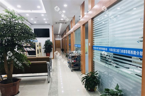 句容名冠口腔大厅