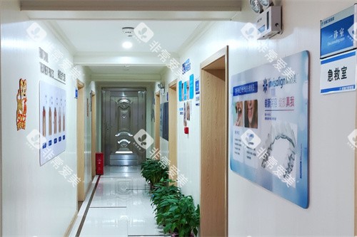 娄底佳丽口腔医院走廊环境