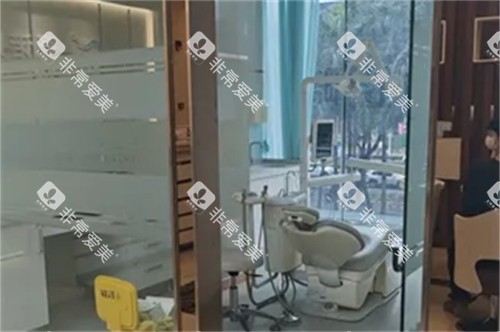 三亚舒诺口腔诊疗室