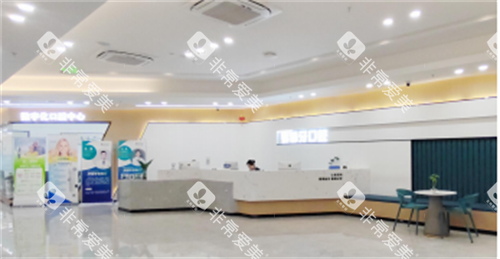 大同易看牙口腔大厅