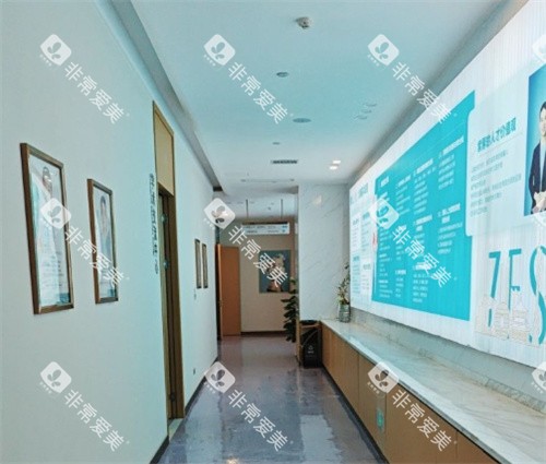 广州紫馨口腔内部走廊环境图