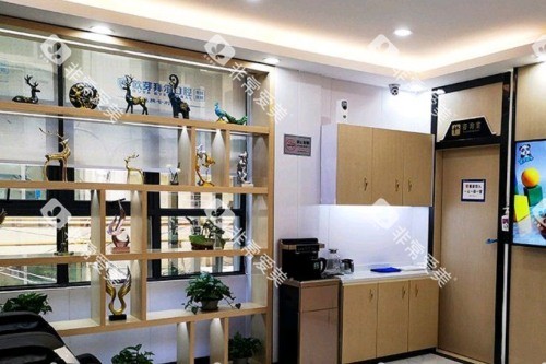 深圳拜尔口腔室内环境