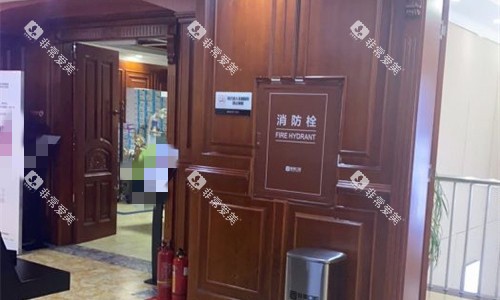 郑州唯美口腔门厅图