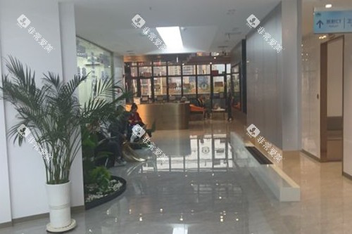 巴中青诚口腔大厅环境图