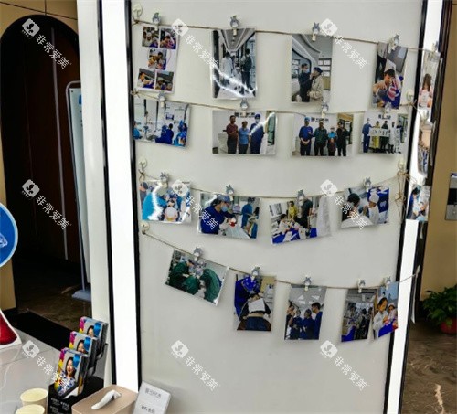 南京牙益舒口腔展示墙