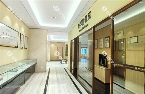 武汉德韩口腔影像室