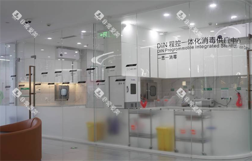 贵阳德韩口腔内部环境