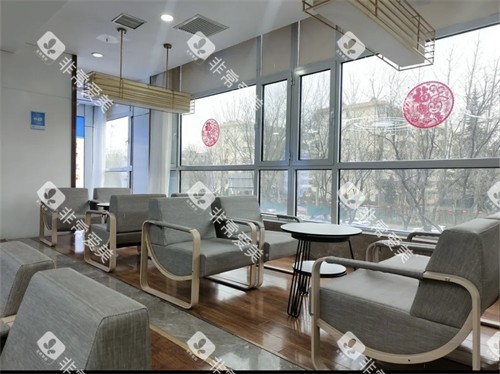 长治贝森口腔休息候诊区