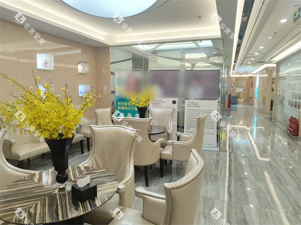北京劲松口腔总院大厅环境一角 北京劲松口腔总院大厅环境一角