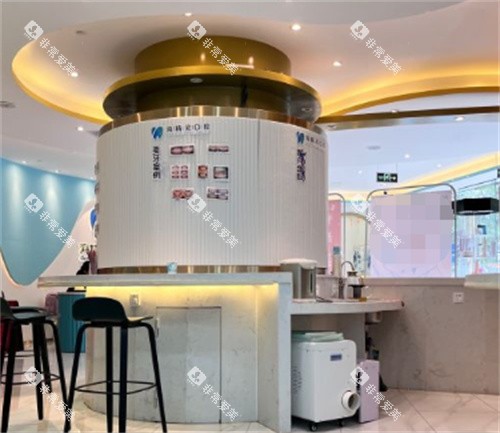 珠海海精灵齿科环境图