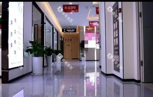 宝鸡牙博仕口腔环境示意图