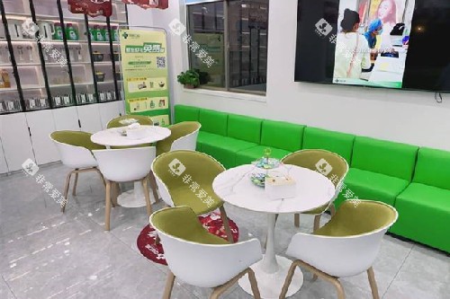 盐城中喜口腔候诊区