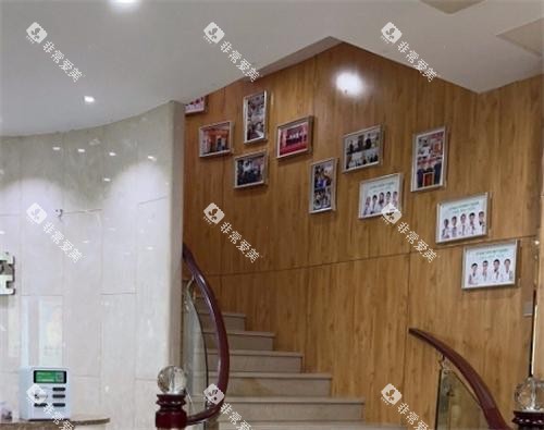 淮安牙知道口腔医院走廊 淮安牙知道口腔医院走廊