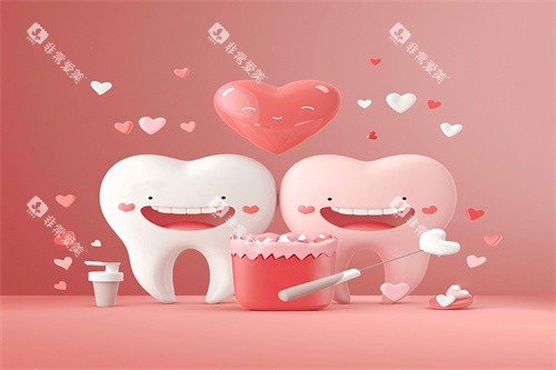 牙齿健康 牙齿健康