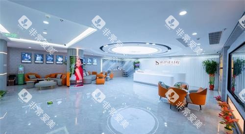 福建泉州惠安牙名仕口腔大厅环境 福建泉州惠安牙名仕口腔大厅环境