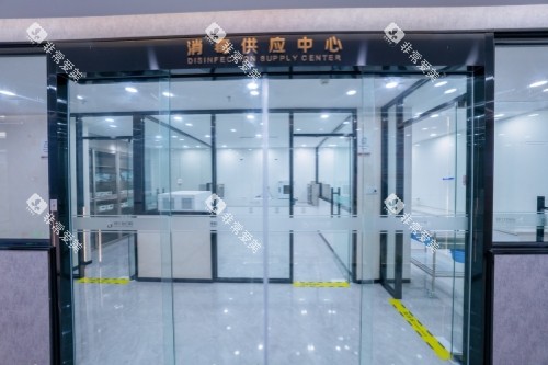 泉州惠安牙名仕口腔消毒室 泉州惠安牙名仕口腔消毒室