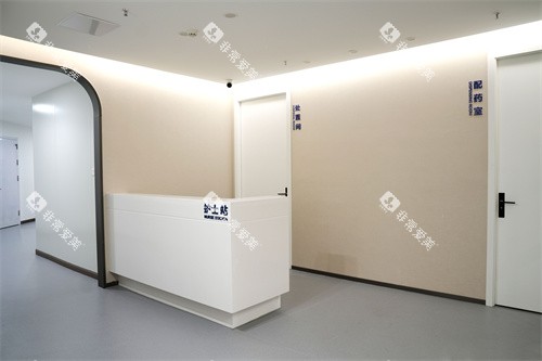 重庆团圆口腔红土地院护士站、