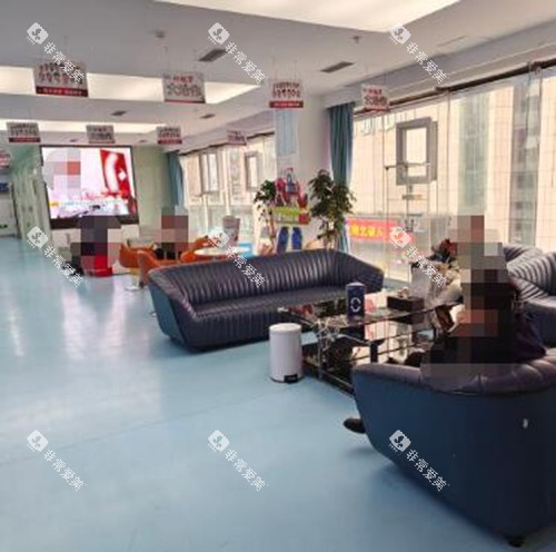 重庆贝乐嘉口腔环境