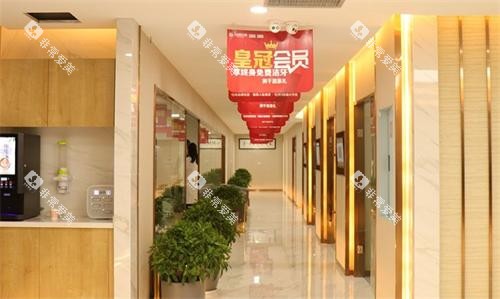 重庆众植博仕口腔走廊 重庆众植博仕口腔走廊