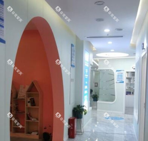 重庆鹏博口腔照片图展示 重庆鹏博口腔照片图展示