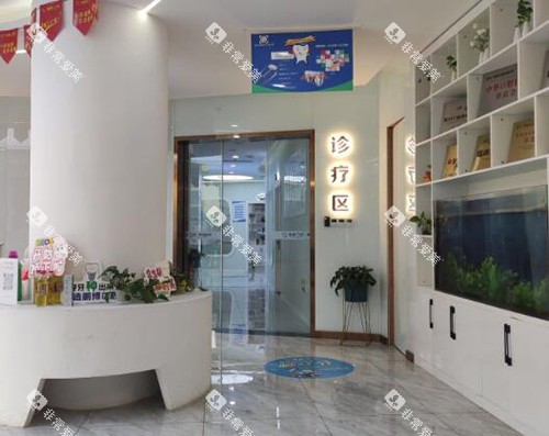 重庆鹏博口腔大厅环境图 重庆鹏博口腔大厅环境图