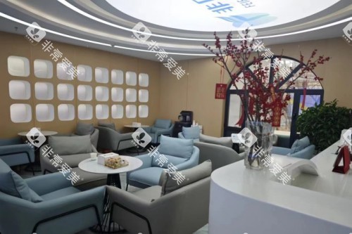 西宁非凡口腔医院4 西宁非凡口腔医院4