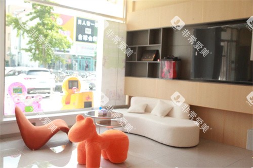 葫芦岛兴城市米奇口腔诊所休息区 葫芦岛兴城市米奇口腔诊所休息区