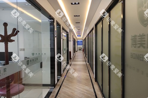 贵阳博美口腔环境图 贵阳博美口腔环境图