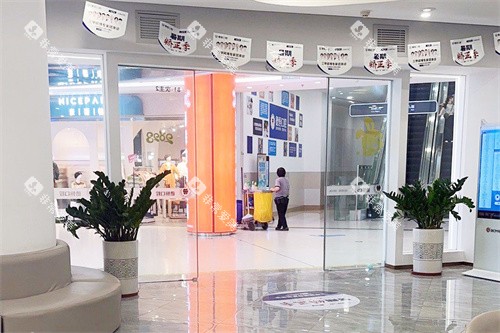 福清德恒口腔医院大厅环境