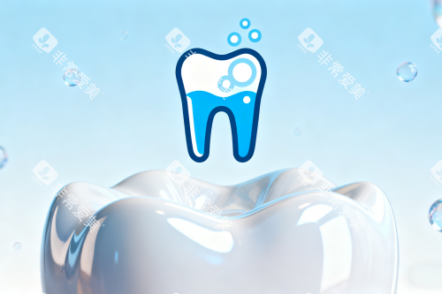 牙齿清洁动画展示图 牙齿清洁动画展示图