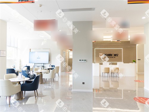 泉州柏德口腔大厅环境图