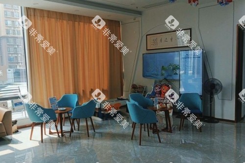 泉州维乐口腔候诊区