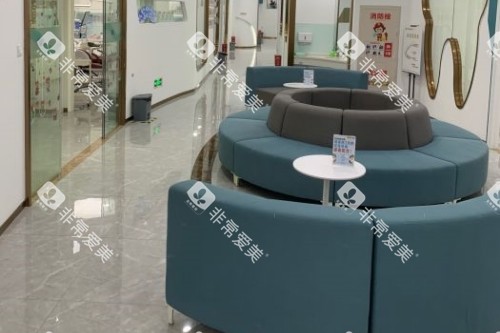 泉州维乐口腔等待区