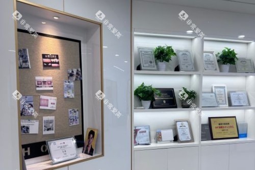 泉州爱牙岛口腔室内一角