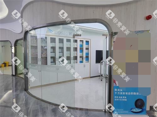 曲靖舒尔口腔配药室 曲靖舒尔口腔配药室