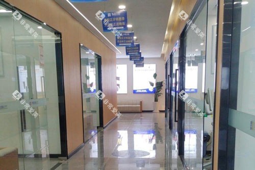 十堰华玉口腔环境图