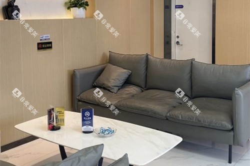 兰州诺贝尔口腔门诊部内部休息等待区环境