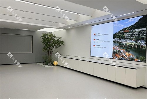 茂名德立联合口腔环境图