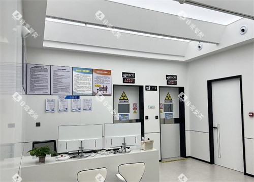 茂名德立联合口腔环境一角