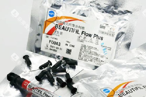 日本松风流体树脂