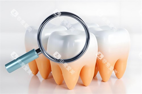 牙齿检查卡通图片动画